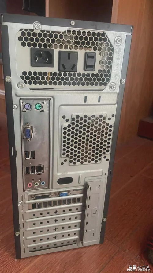 為什么千萬(wàn)不要給親戚裝電腦？一次親身經(jīng)歷的反思